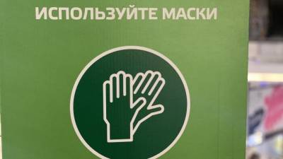 Андрей Соколов - В библиотеке не стали обслуживать петербуржца из-за отсутствия маски. Мужчина подал в суд - piter.tv - Санкт-Петербург