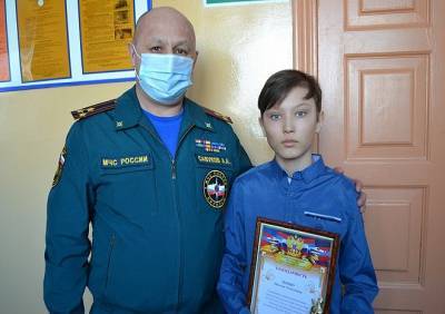 Рязанский школьник награжден за спасение утопающего - ya62.ru - Рязанская обл.