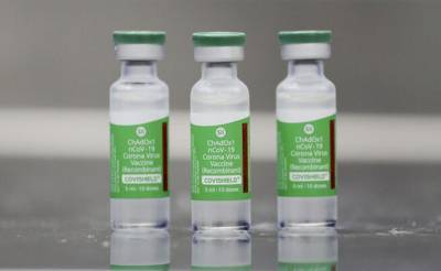 Узбекистан получит индийскую версию вакцины AstraZeneca. Ее называют "вакцина для бедных стран" - podrobno.uz - Узбекистан - Ташкент