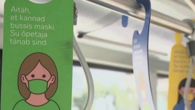 В ряде европейских стран продлевают ограничения из-за коронавируса - 1tv.ru - Эстония - Словения - Танзания