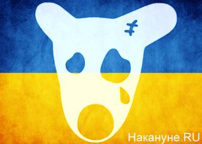 На Украине пообещали обнародовать судьбоносную информацию - nakanune.ru - Украина - Турция - Минск