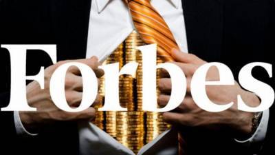 Украинские компании попали в рейтинг Forbes: признаны лучшими стартапами для работы в США - 24tv.ua - Голландия