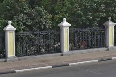 В Наташином парке в Рязани хотят заменить ограду классического стиля - rzn.mk.ru - Рязань
