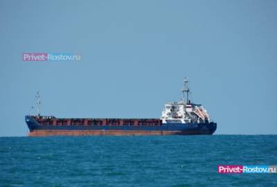 Шедшее из Ростова-на-Дону судно затонуло у берегов Румынии - privet-rostov.ru - Румыния - Ростов-На-Дону