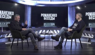 Юрий Романенко - Геннадий Друзенко - Есть какой-то план урегулирования ситуации по Донбассу, о котором никто не слышал в России, - Романенко - politeka.net - Донбасс