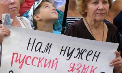 Матильда Богнер - Мониторинговая миссия ООН выявила случаи проявления ненависти к нацменьшинствам в Украине - capital.ua