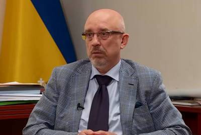 Алексей Резников - Украинский вице-премьер: цель России – федерализация, раскол, затем поглощение Украины как в 1917 году - topwar.ru - Киев