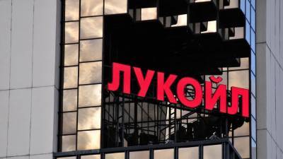 Вагит Алекперов - Владислава Грин - В "Лукойле" спрогнозировали дефицит нефти на рынке в ближайшие пять лет - nation-news.ru