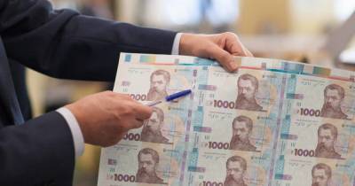 Объем депозитов украинцев в январе сохранился на рекордно высоком уровне, – НБУ - focus.ua