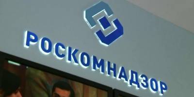 Вадим Субботин - РКН ответил Twitter на обвинения в ограничении свободы дискуссии - ruposters.ru