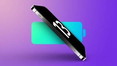 Apple "утяжелит" iPhone 13 - vesti.ru - Тайвань