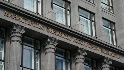 Дефицит бюджета в январе-феврале составил 645 млрд рублей - iz.ru