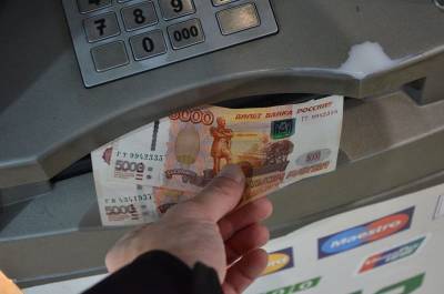 За несколько недель в смоленские банкоматы внесли подделок на 4,5 млн рублей - rabochy-put.ru - Смоленск - Смоленская обл.