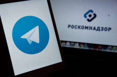 Роскомнадзор замедлил Twitter - bloknot.ru - Twitter