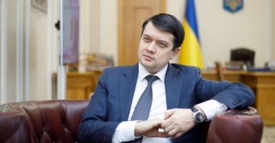 Владимир Зеленский - Дмитрий Разумков - Разумков открестился от планов создавать собственную политсилу - delo.ua