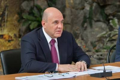 Михаил Мишустин - Мишустин призвал рассмотреть концепцию развития библиотек до 2030 года - aif.ru