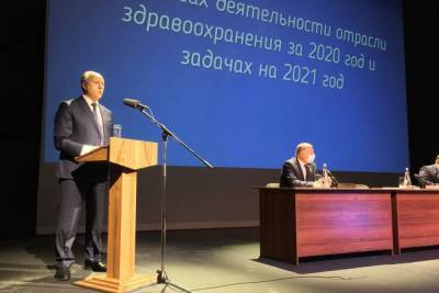 Валерий Радаев - В Саратовской области начинает работу единый центр скорой помощи - saratov.mk.ru - Саратовская обл.