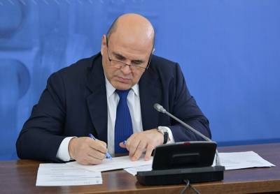 Владимир Путин - Михаил Мишустин - Кабмин выделит более 250 млн руб. на очистные сооружения у Телецкого озера - tvc.ru - Кемеровская обл. - респ. Алтай - респ.Тыва