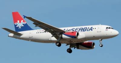 Авиакомпания Air Serbia одной из первых протестирует цифровой COVID-паспорт - delo.ua - Сербия - Белград