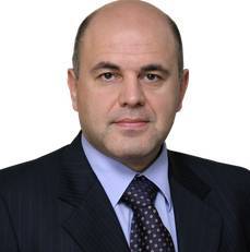 Михаил Мишустин - Михаил Мишустин поручил подготовить карту по оздоровлению и развитию реки Дон - dontr.ru - Ростовская обл.