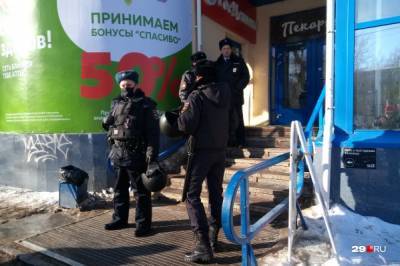 Задержали северодвинца, захватившего в заложники сотрудницу офиса микрозаймов - runews24.ru - Северодвинск