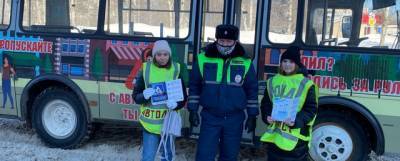 В Дзержинске прошла совместная акция Госавтоинспекции и отряда ЮИД - runews24.ru - Дзержинск