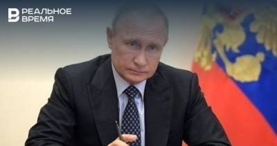 Владимир Путин - Путин назвал «ковидный» год самым тяжелым для экономики после Второй мировой войны - realnoevremya.ru