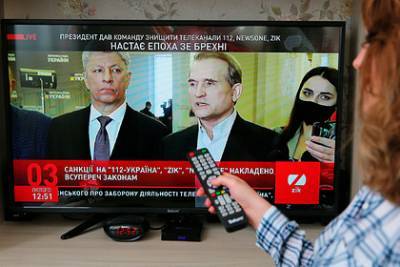Андрей Ермак - На Украине объявили войну пропагандистам - lenta.ru