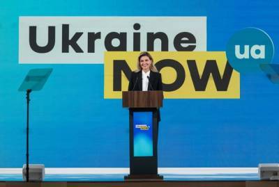 Елена Зеленская - Елена Зеленская надела на "модный" форум брючный костюм от бренда A.M.G - kp.ua