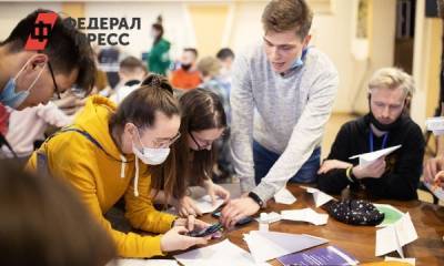 Молодежь идет на смену: ТМК и группа Синара поддержали олимпиаду «Я – профессионал» - fedpress.ru - Сочи - Уральск