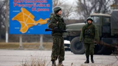 Из оккупированного Крыма депортировали почти 200 человек - lenta.ua - Россия - Крым