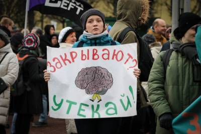 Наука и образование для российского государства нежелательны - newsland.com
