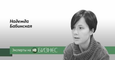 Три причины, почему мы пошли в суд для открытия финотчетности - nv.ua