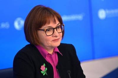 Владимир Путин - Эльвира Набиуллина - Набиуллина рассказала о стимулировании инвестиций в экономику - smartmoney.one - Москва