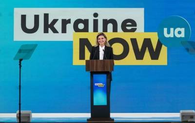 Елена Зеленская - Елена Зеленская акцентировала на моде - korrespondent.net - Украина - Зеленский - Форум