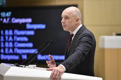 Владимир Путин - Путин поручил направить средства ФНБ на инвестиции - smartmoney.one