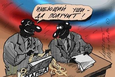 Роман Старовойт - Для проверяющих из Москвы курское здравоохранение может преподнести шокирующие сюрпризы - chr.mk.ru - Москва - Курская обл. - Курск