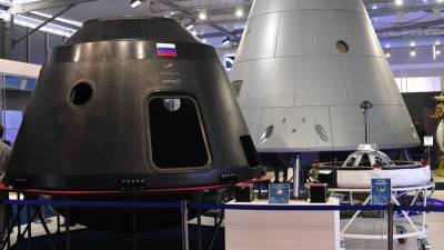 Новейшую навигационную систему для космических кораблей "Орел" поставят в 2022 году - newinform.com
