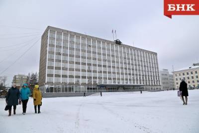 Виктор Бобыря - Владимир Уйба - Сыктывкар предложили сделать новой столицей «Серебряного ожерелья России» - bnkomi.ru - респ. Коми - Сыктывкар