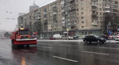 Мокрый снег с дождем и минусовая температура: киевлян предупреждают о резком ухудшении погодных условий - politeka.net - Киев
