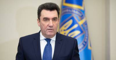 Алексей Данилов - СНБО поручил СБУ проверить госизмену 236 экс-нардепов за ратификацию соглашения с РФ по ЧФ - delo.ua - Харьков