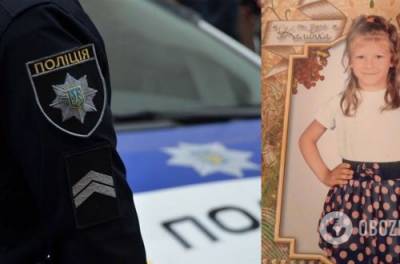 Мария Борисова - Спрятали в мешке в сарае: на Херсонщине нашли мертвой пропавшую 7-летнюю девочку - from-ua.com - Херсонская обл.