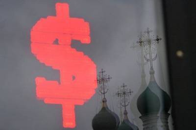 Доллар замедлил снижение на данных по рынку труда - smartmoney.one - Москва