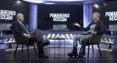 Владимир Зеленский - Павел Скоропадский - Руслан Бизяев - Понимать, почему Скоропадский зашел и, самое главное, почему он провалился - это важнейший урок истории, - Бизяев - politeka.net - Украина - Финляндия