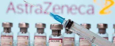 По примеру Дании и Норвегии: Италия приостановила использование вакцины AstraZeneca - runews24.ru - Норвегия - Дания