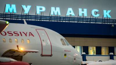 Услугами аэропорта Мурманска воспользовались свыше 180 тысяч пассажиров с начала года - russian.rt.com - Анапа - Сочи - Симферополь - Мурманск - Калининград