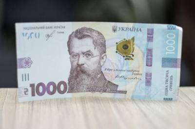 Наличный курс на 11 марта: доллар и евро выросли после длительного падения - 24tv.ua - Новости