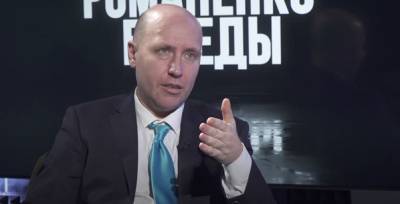 Руслан Бизяев - Бизяев: Мир развивается с такой скоростью, что большинство активов олигархов станут нерентабельными в ближайшее время - politeka.net