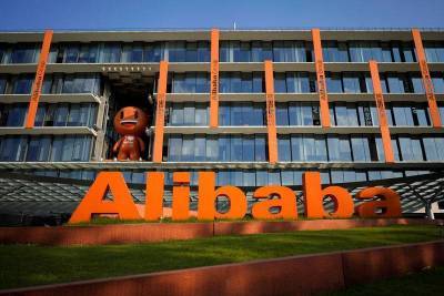 Китайские власти могут оштрафовать Alibaba почти на $1 млрд - smartmoney.one - Reuters