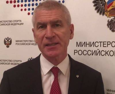 Олег Матыцин - Министр спорта Олег Матыцин опроверг слухи о своей отставке - actualnews.org